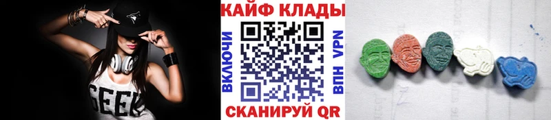 Хочу наркоту Белёв Альфа ПВП  Галлюциногенные грибы  Конопля  МЕФ 