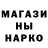 A PVP Соль tapexgod