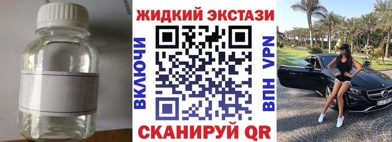 БУТИРАТ оксана Белёв