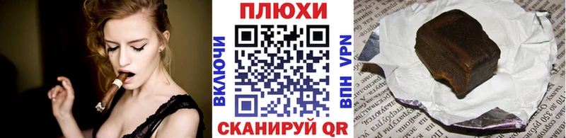 блэк спрут ССЫЛКА  Белёв  ГАШИШ ice o lator 