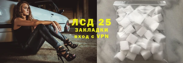 героин Аркадак