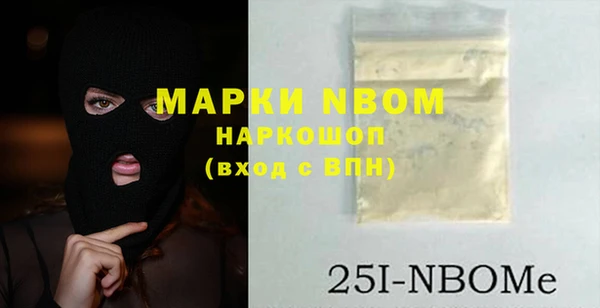 героин Аркадак