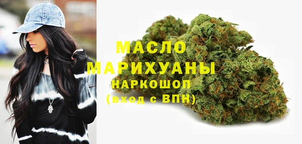 героин Аркадак