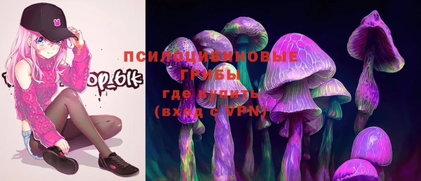героин Аркадак