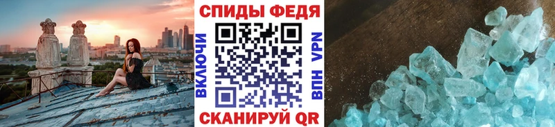 что такое   OMG рабочий сайт  Первитин витя  Белёв 